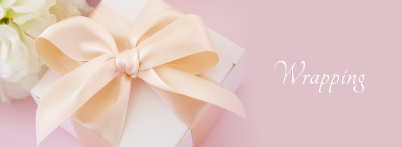 のし・ラッピングのご案内