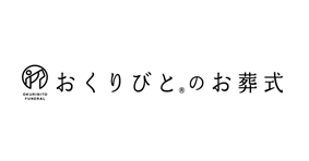 ディパーチャーズジャパン