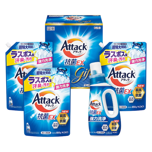 [花王]アタック抗菌EXギフト