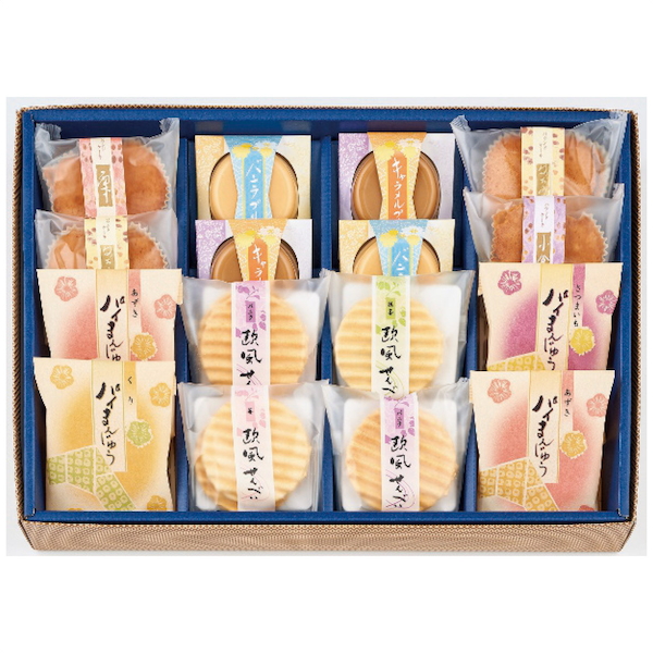 [創菓　京づる]匠の庵 和菓子詰合せ
