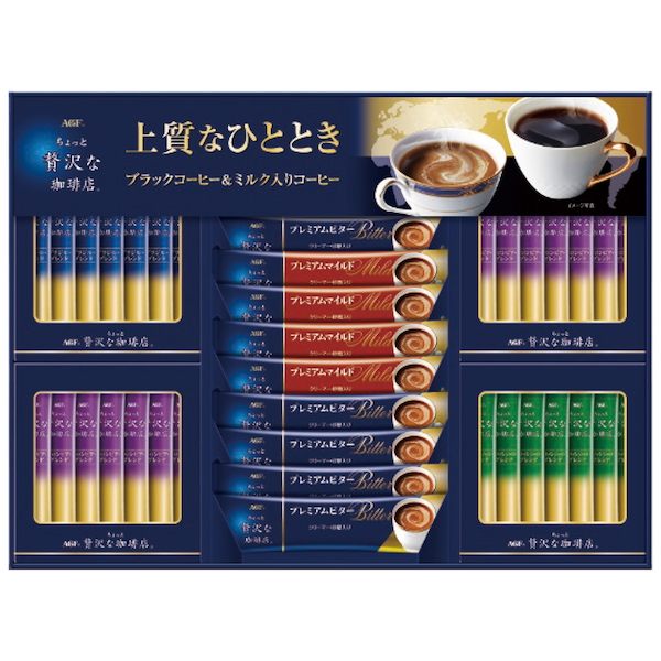 [AGF]ちょっと贅沢な珈琲店スティックアソートギフト