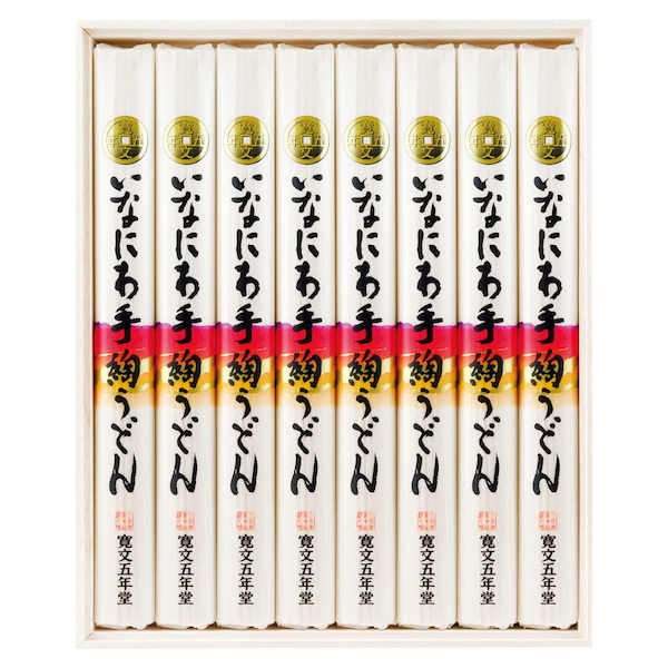 [寛文五年堂]いなにわ手綯うどん