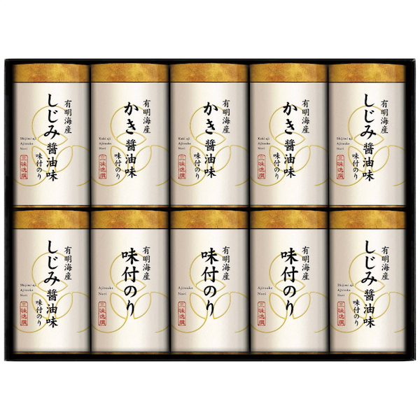 こだわり味付のり詰合せ