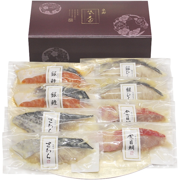 [祇園又吉]西京漬詰合せ【直送品】【送料込】