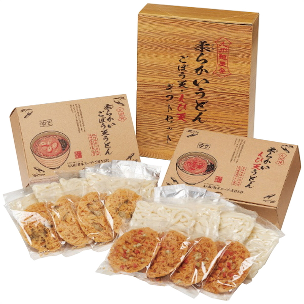 [エン・ダイニング]やわらかいうどん ごぼう天・えび天セット
