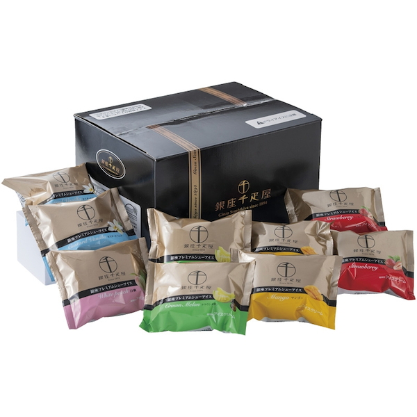[銀座千疋屋]銀座プレミアムシューアイス【直送品】【送料込】