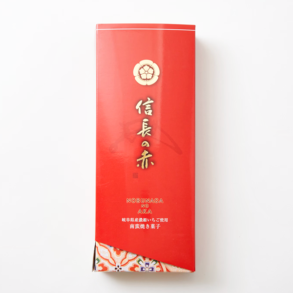 [長良園]岐阜県産の濃姫いちごを100%使った新食感の南蛮焼き菓子　信長の赤:10枚
