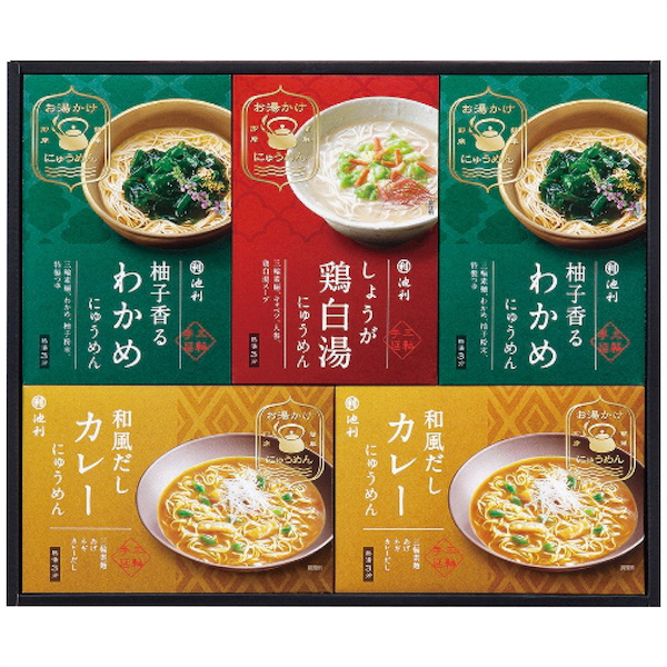 [池利]簡単お湯かけ三輪手延べにゅうめん