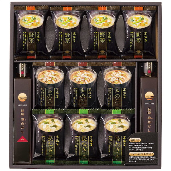 フリーズドライみそ汁＆飛魚だしセット