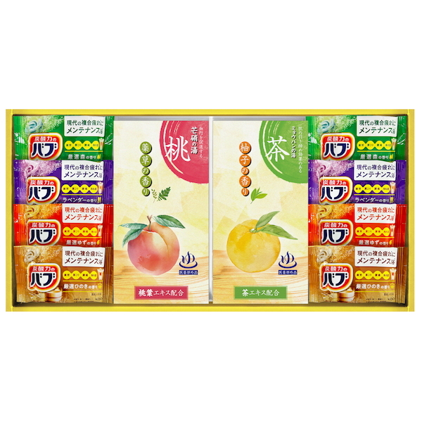 炭酸力の薬用入浴剤セット