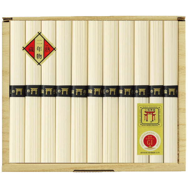 [よし井]三輪素麺 蔵熟(鳥居帯)