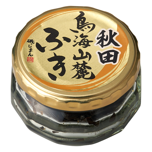 [磯じまん]日本全国うまいものめぐり