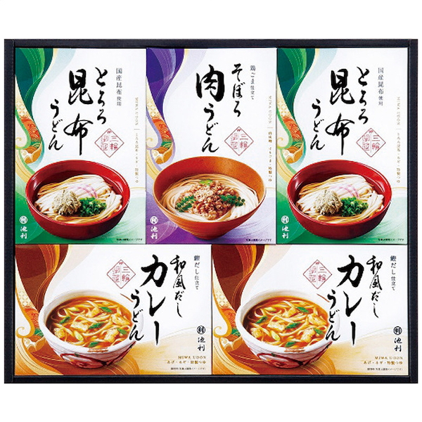 [池利]手延べ三輪うどん詰合せ