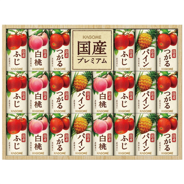 [カゴメ]国産プレミアムフルーツジュースギフト(紙容器)