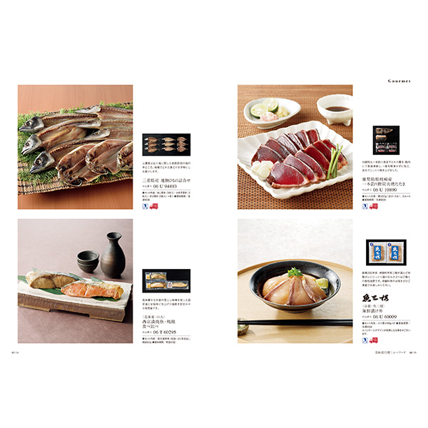 [カタログギフト]COURONNE(クロンヌ)＜Orseille(オルセーユ)＞