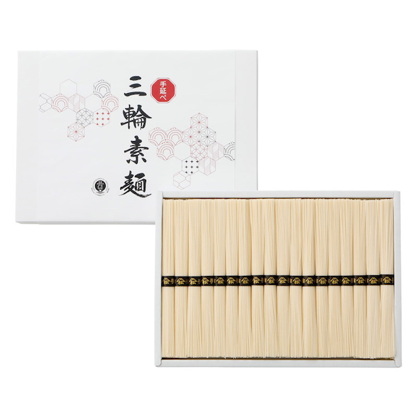 手延べ三輪素?（レシピ集付き）