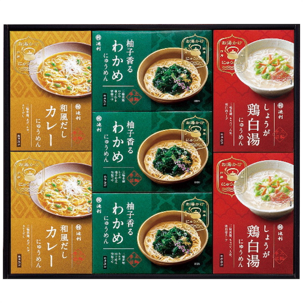 [池利]簡単お湯かけ三輪手延べにゅうめん