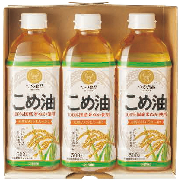 [築野食品]国産こめ油ギフトセット