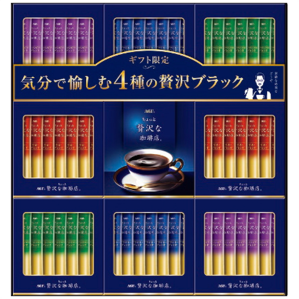 [AGF]ちょっと贅沢な珈琲店 スティックブラックギフト