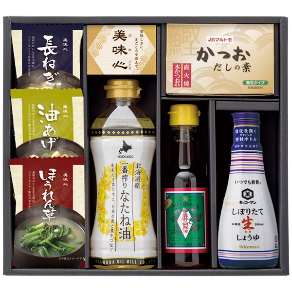 美味心 匠膳の味わい