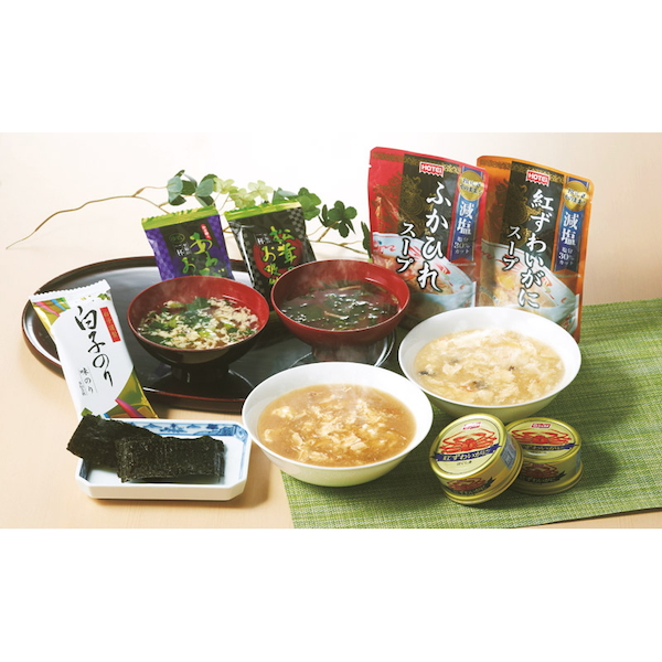 贅沢フリーズドライとふかひれスープ