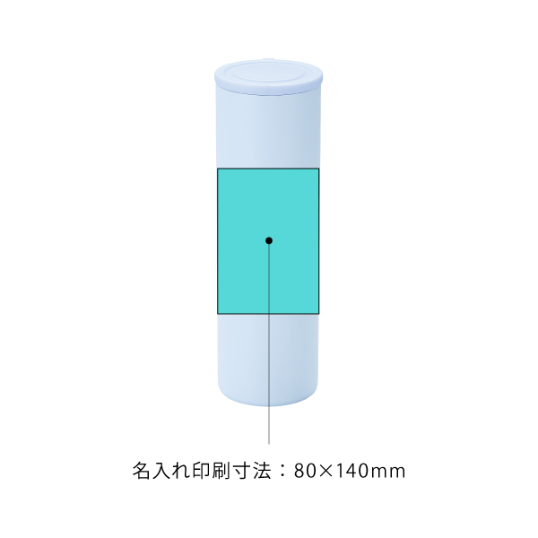 【名入れ】持ち運べるシリコン氷のう（ステンレスケース付き） 96個