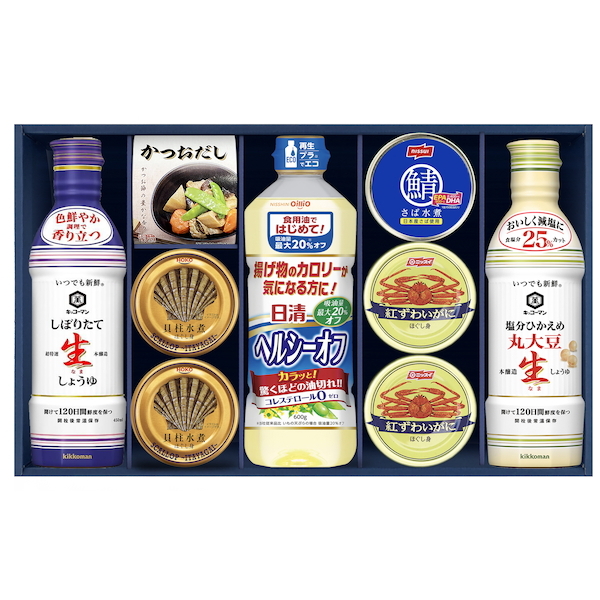 キッコーマンしぼりたて生しょうゆ詰合せギフト