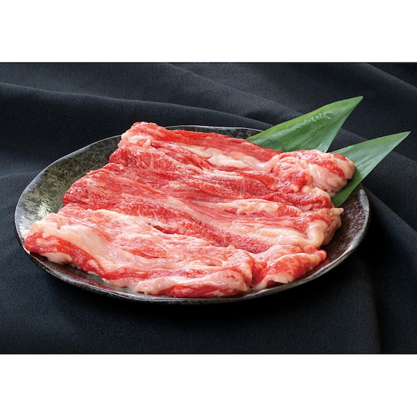 近江牛バラスライス【直送品】【送料込】