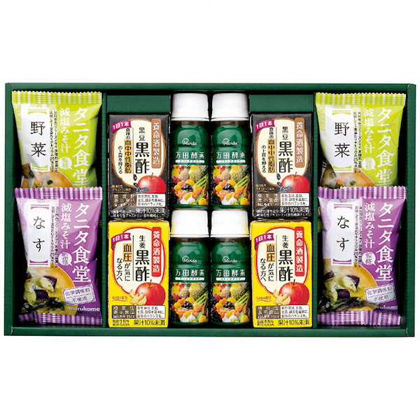 健康おもいやりギフト