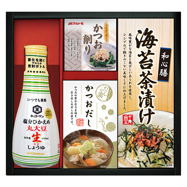 キッコーマン塩分ひかえめ生しょうゆ詰合せギフト