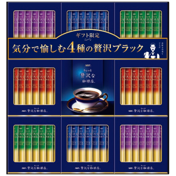 [AGF]ちょっと贅沢な珈琲店スティックブラックギフト