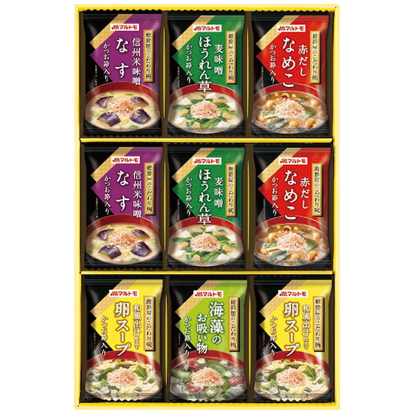 [マルトモ]鰹節屋のこだわり椀