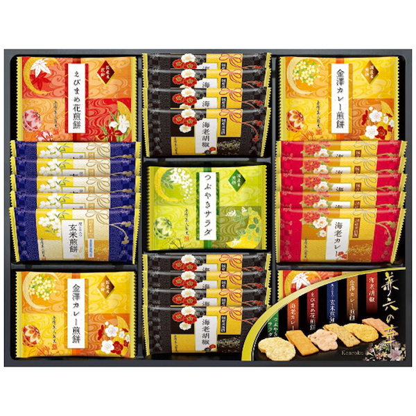 【最短発送可能】[金澤兼六製菓]兼六の華