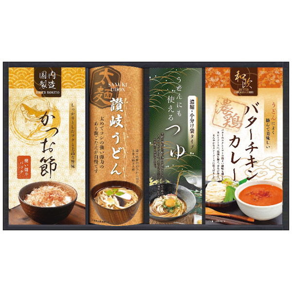 [匠風庵]カレーうどんを楽しむ讃岐うどん