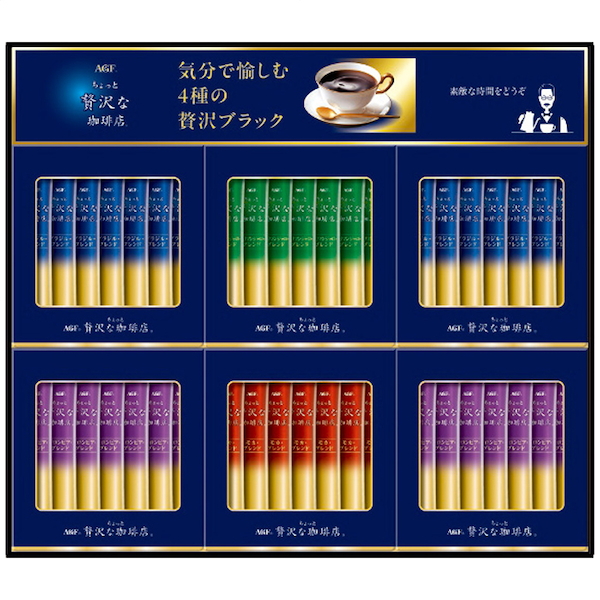 [AGF]ちょっと贅沢な珈琲店スティックブラックギフト
