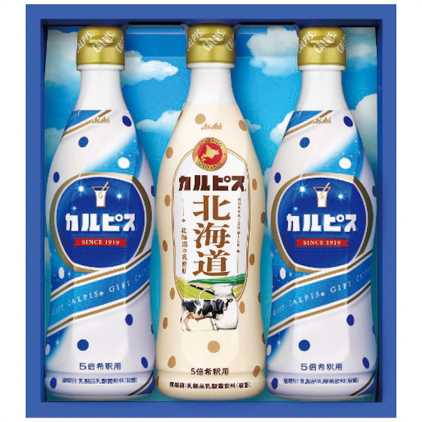 [カルピス]カルピスギフト