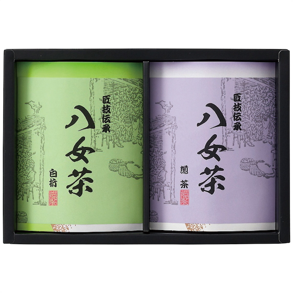 八女茶ギフト