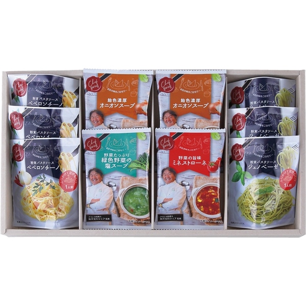 【早割対象10％OFF】[坂井宏行監修]C’est bon cadeau ～素敵な贈り物～ 通常価格:2,160円(税込)