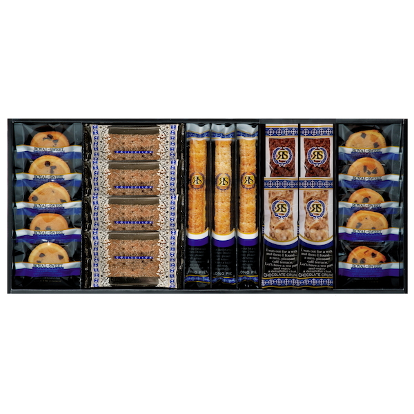 ロイヤルスイートコレクション