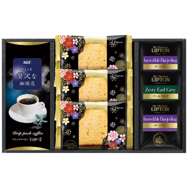 AGF＆リプトン 珈琲・紅茶＆オリジナルケーキセット