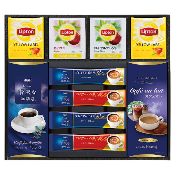 AGF&リプトン 珈琲･紅茶セット