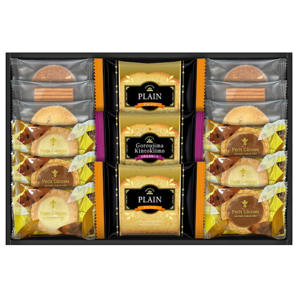 五郎島金時いもケーキ＆デリシャスガトーコレクション