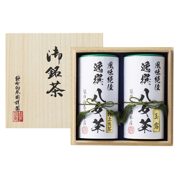 [袋布向春園本店]八女茶詰合せ（桐箱入）