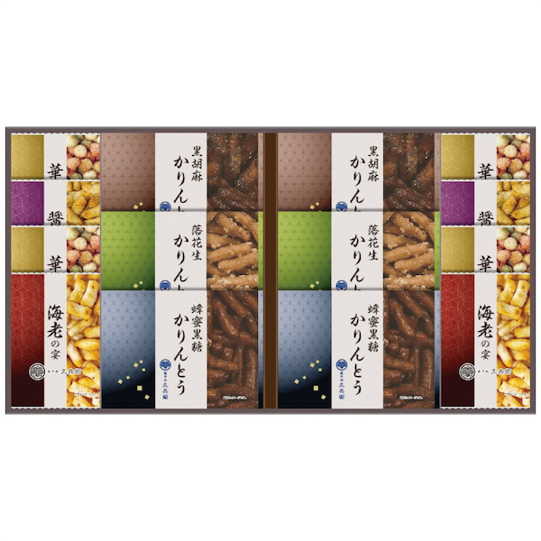 [菓子処 久兵衛]かりんとう・あられ詰合せ