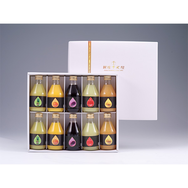 [銀座千疋屋]銀座ストレートジュース