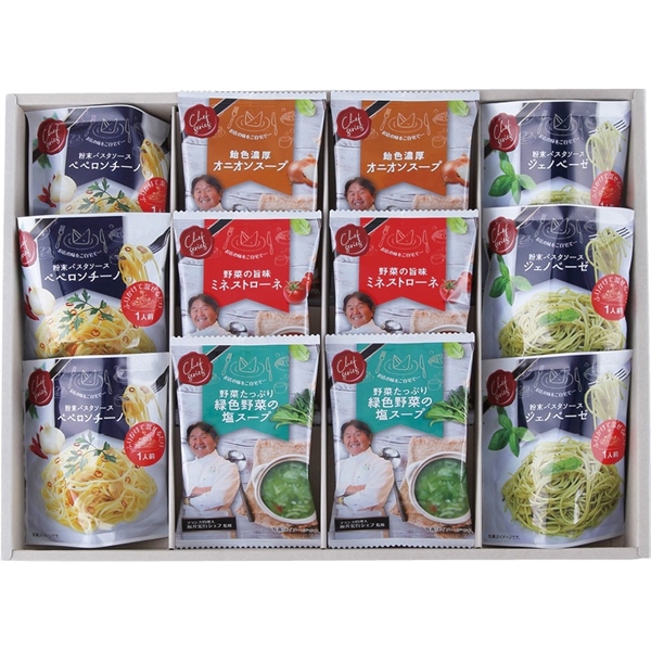 【早割対象10％OFF】[坂井宏行監修]C’est bon cadeau ～素敵な贈り物～ 通常価格:2,700円(税込)
