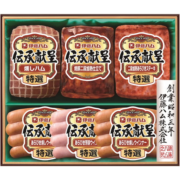 [伊藤ハム]伝承献呈ギフト【直送品】【送料込】