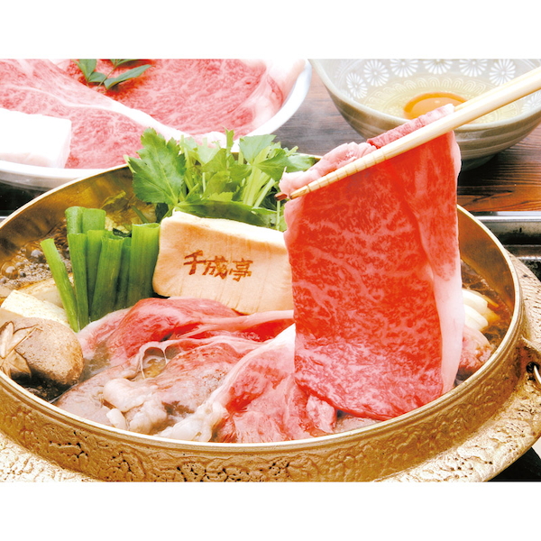 [千成亭]近江牛すき焼き【直送品】【送料込】