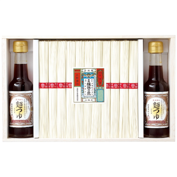 [揖保乃糸]手延素麺揖保乃糸・麺つゆ詰合せ