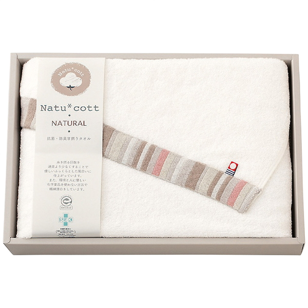 ナチュコット 抗菌・防臭加工バスタオル